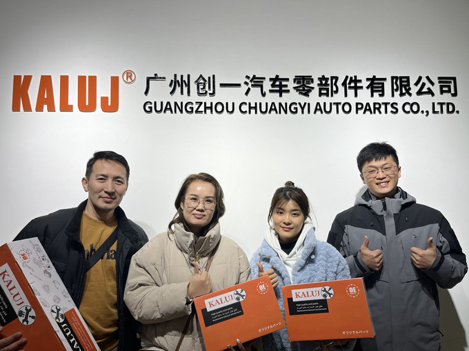 China Guangzhou Chuangyi Auto Parts Co., Ltd. Bedrijfsprofiel